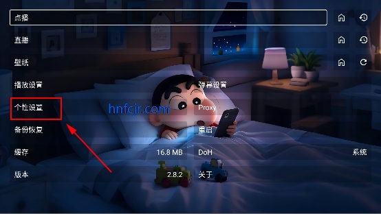 ǺtvѰ