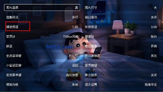 ǺtvѰ