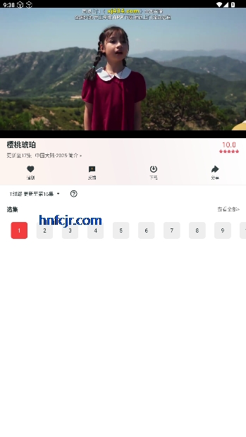 ׷TVappٷ