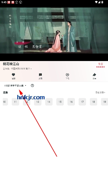 ׷TVappٷ