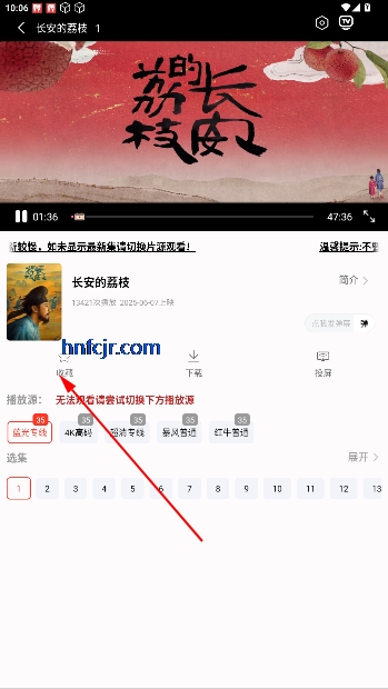 Ȧ4KӰTV°汾
