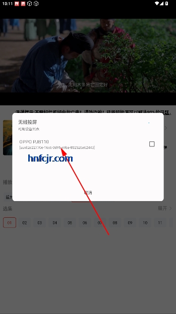 Ȧ4KӰTV°汾