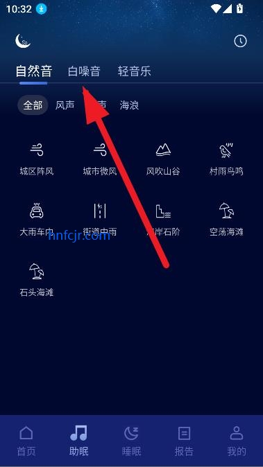 ˯app˯߼