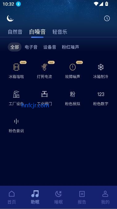 ˯app˯߼