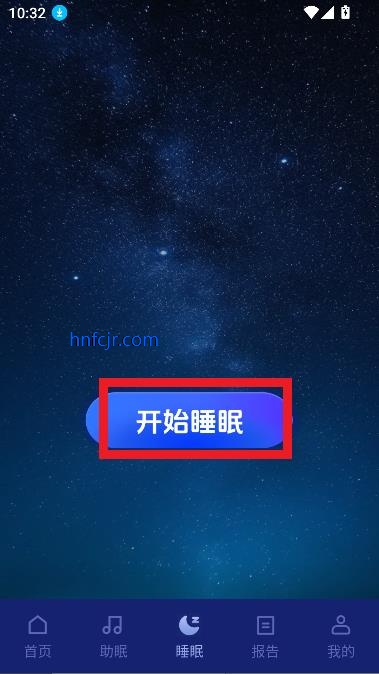 ˯app˯߼