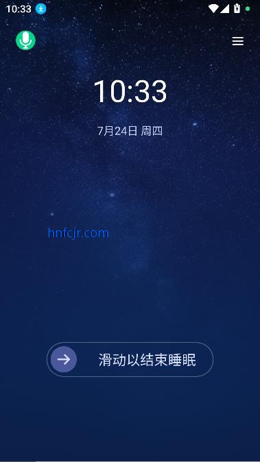 ˯app˯߼