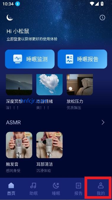 ˯app˯߼