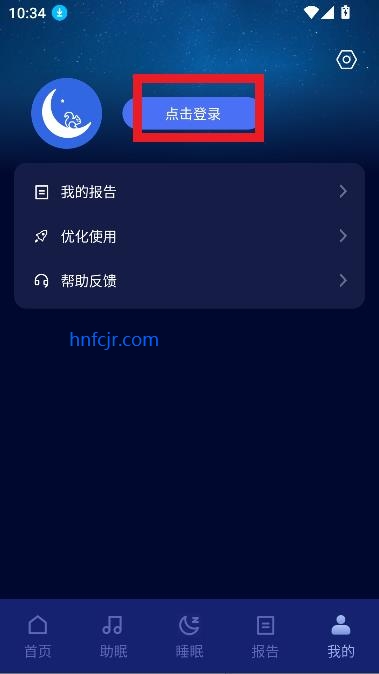 ˯app˯߼