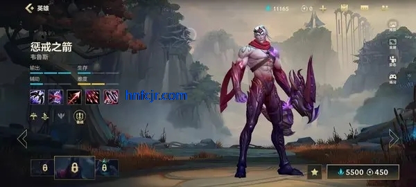 Ӣθ۷ٷ