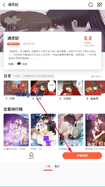 appѰ