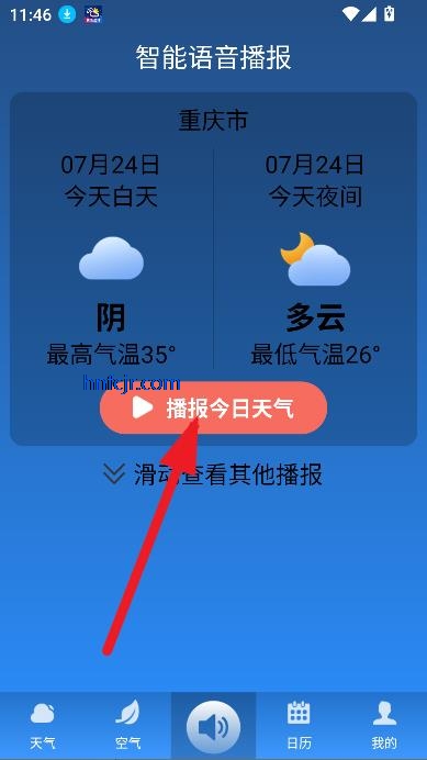 ׼appٷ