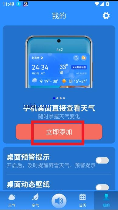 ׼appٷ
