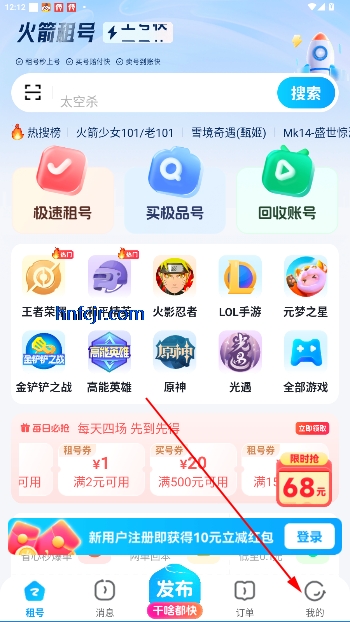 Źٷ