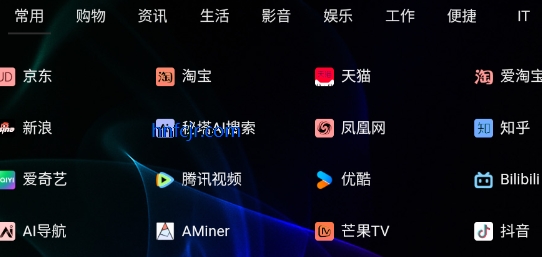 Mini°汾