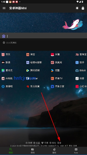 Mini°汾