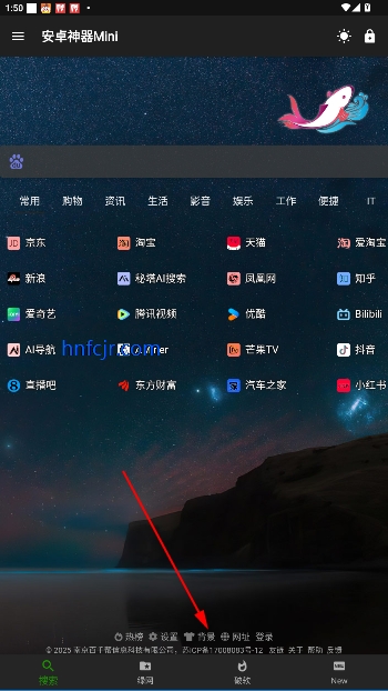 Mini°汾