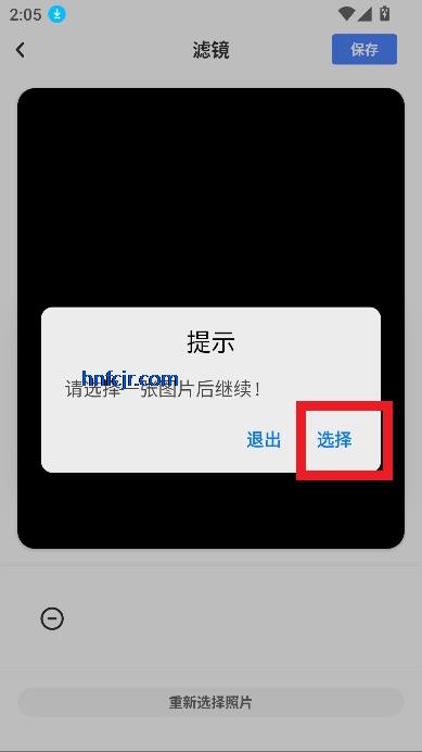 ˿appչٷ