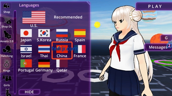 Ůѧ԰AIģ(SchoolGirl AI 3D Multiplayer Sandbox Simulator)
