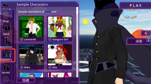 Ůѧ԰AIģ(SchoolGirl AI 3D Multiplayer Sandbox Simulator)