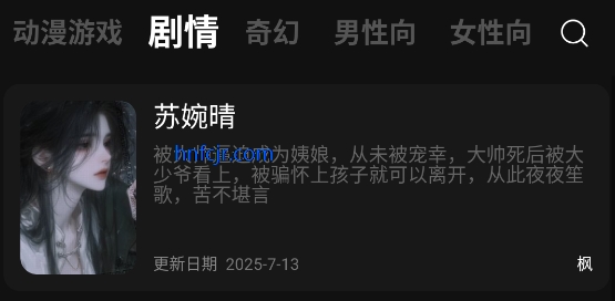 ai°汾