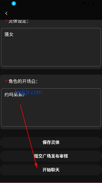 ai°汾
