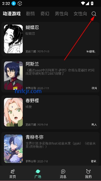 ai°汾