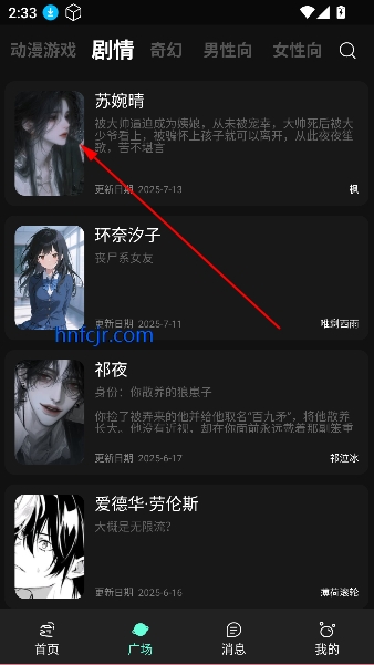 ai°汾