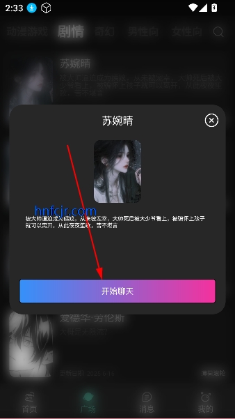 ai°汾