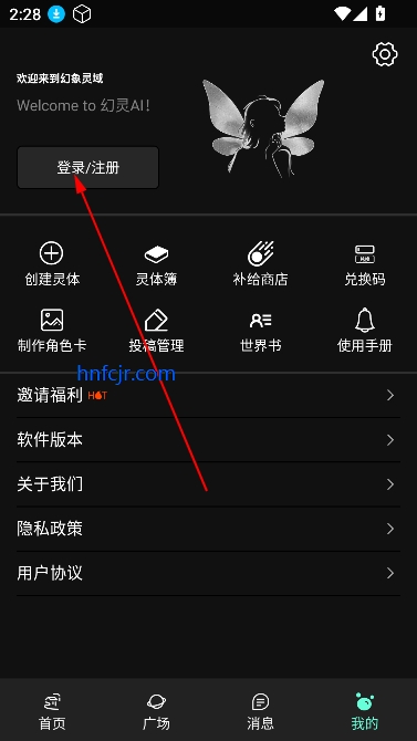 ai°汾