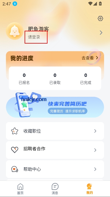 ְapp°