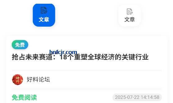 ̳appֻ