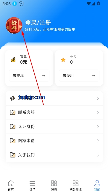 ̳appֻ