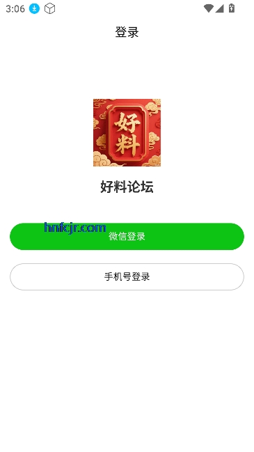 ̳appֻ