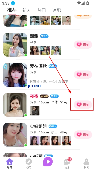 Լɶapp˽