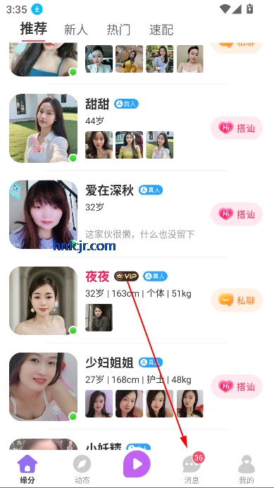 Լɶapp˽