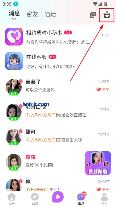 Լɶapp˽