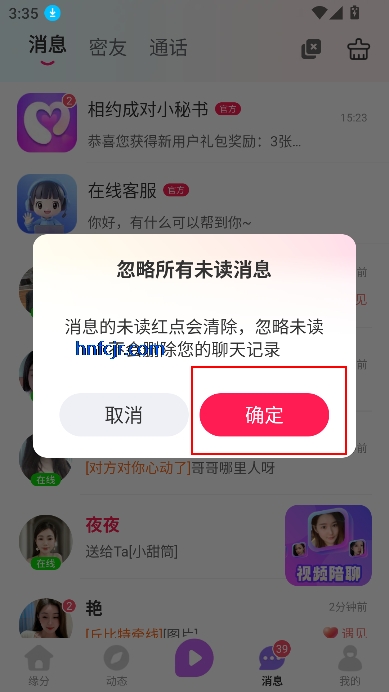 Լɶapp˽