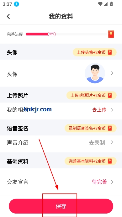 Լɶapp˽