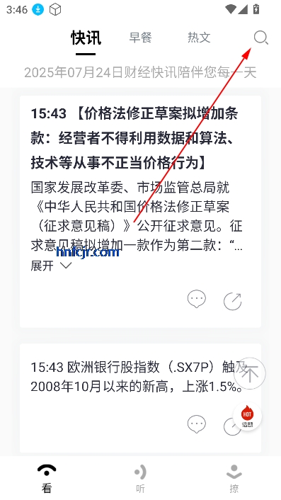 ƾappֻ