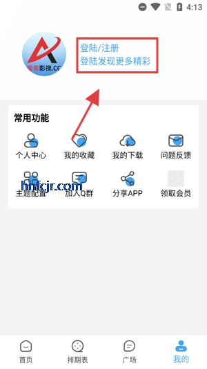 Ӱappٷ