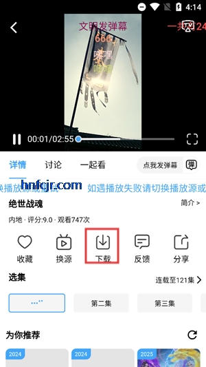Ӱappٷ