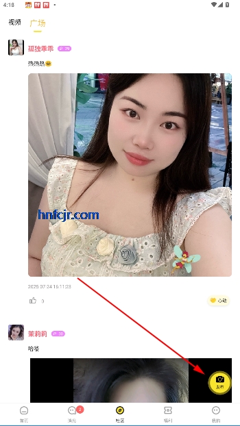 о