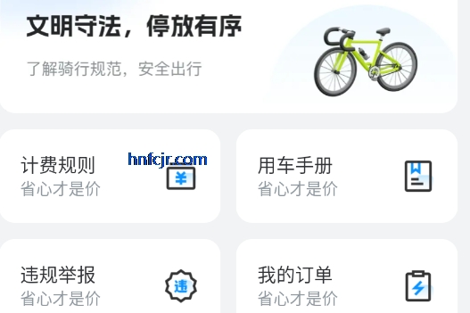 appٷ