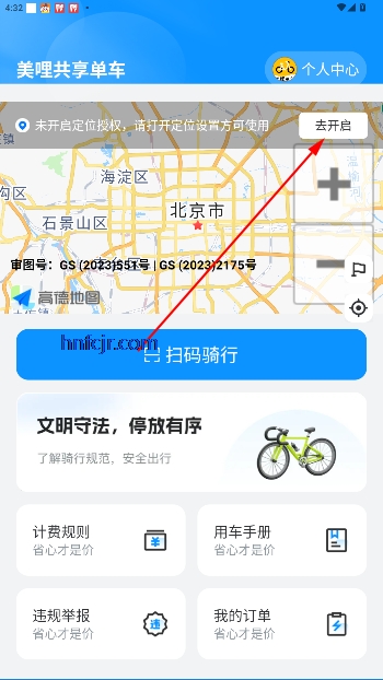 appٷ