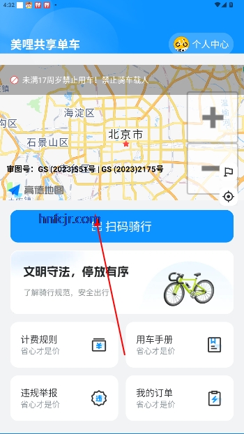 appٷ