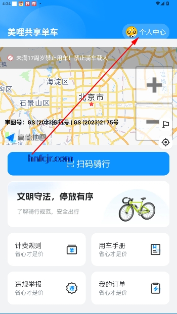appٷ