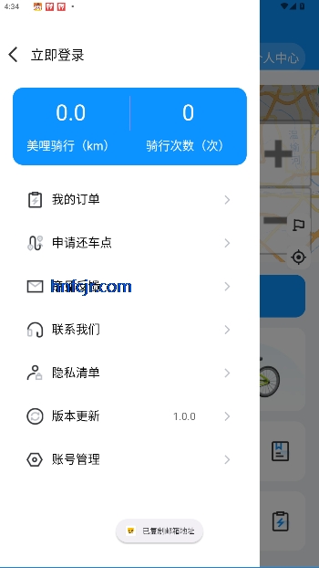 appٷ