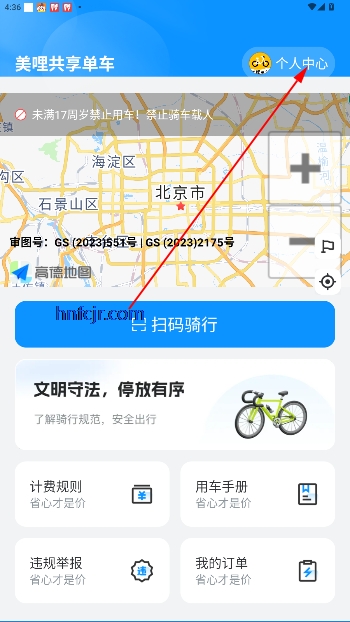 appٷ