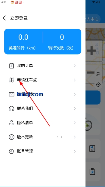 appٷ