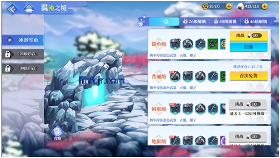 ֮ιٷ
